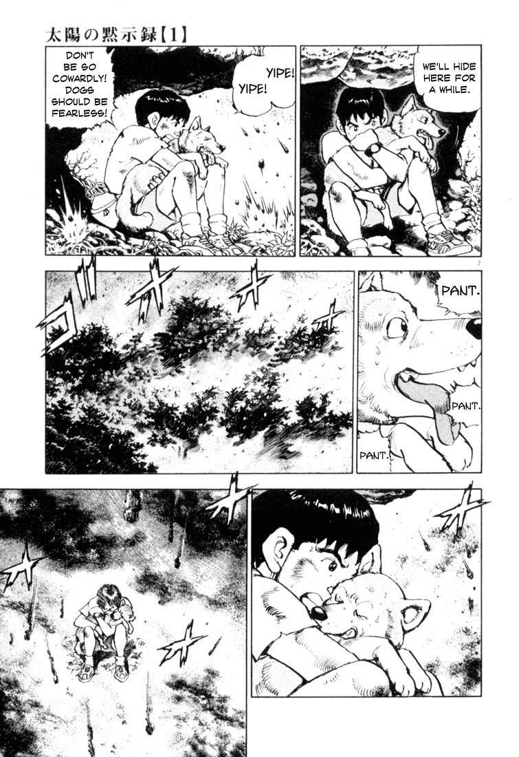 A Spirit of the Sun Chapter 2 page 6 - Chapter 2: Under the Inferno
