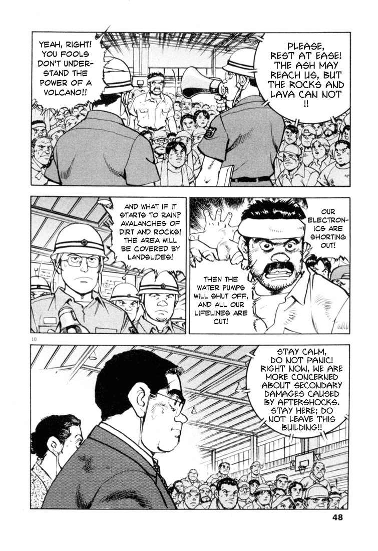A Spirit of the Sun Chapter 2 page 9 - Chapter 2: Under the Inferno