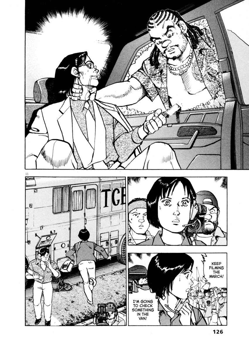 A Spirit of the Sun Chapter 20 page 10 - Chapter 20: An Endless Path