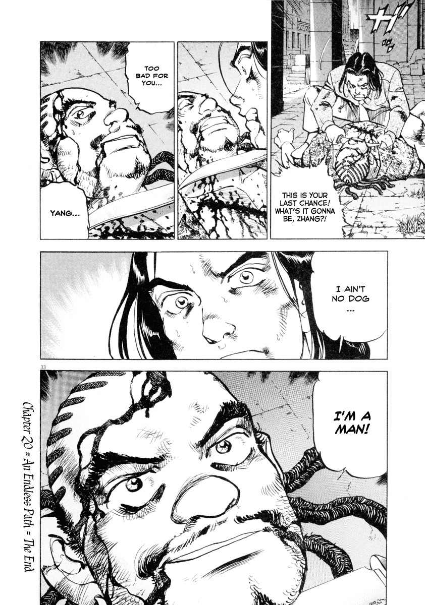 A Spirit of the Sun Chapter 20 page 32 - Chapter 20: An Endless Path