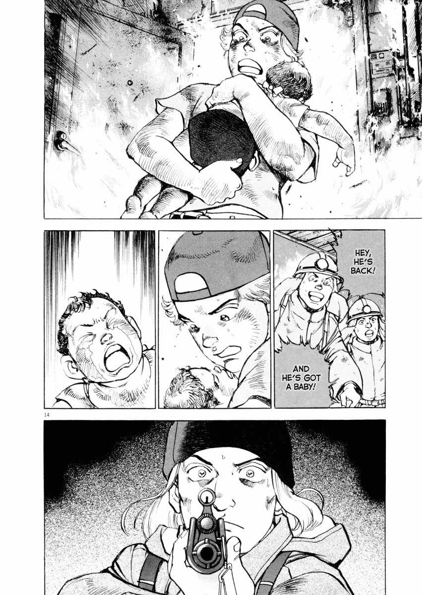 A Spirit of the Sun Chapter 21 page 14 - Chapter 21: Memories of Flame