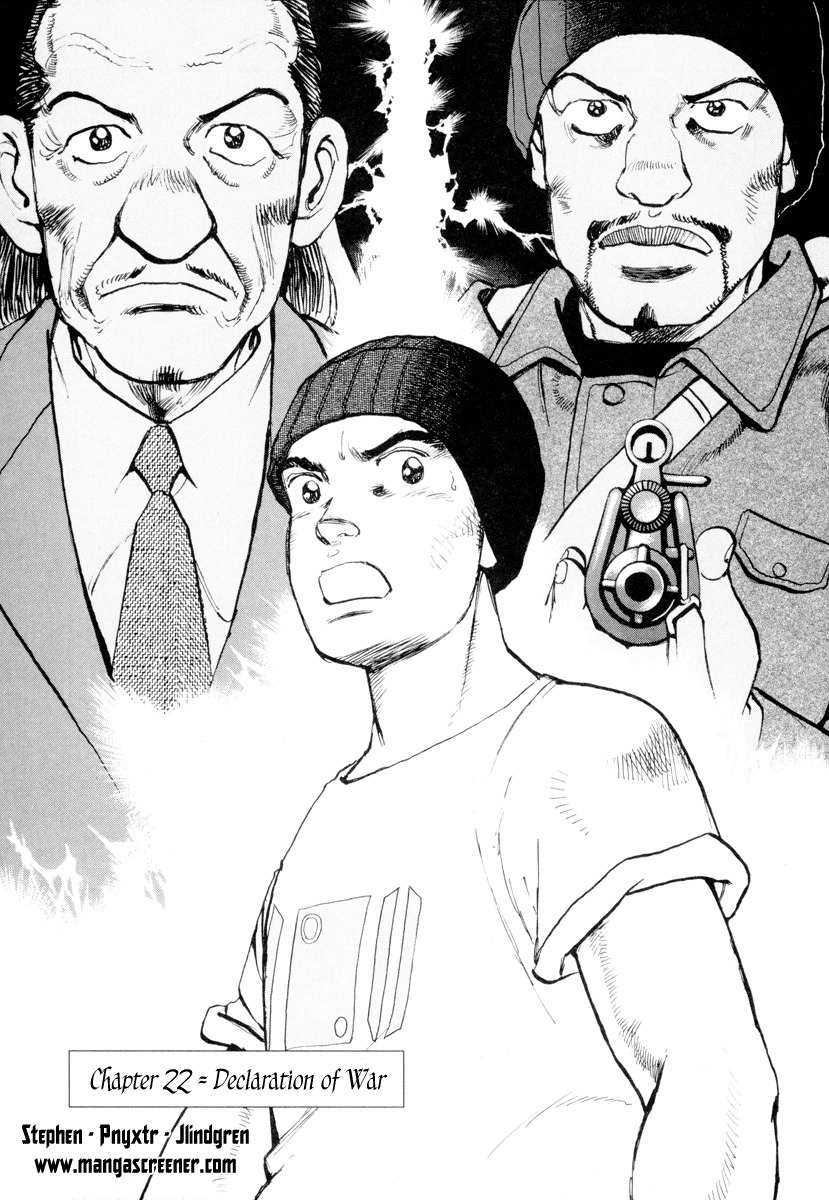 A Spirit of the Sun Chapter 22 page 1 - Chapter 22: Declaration of War