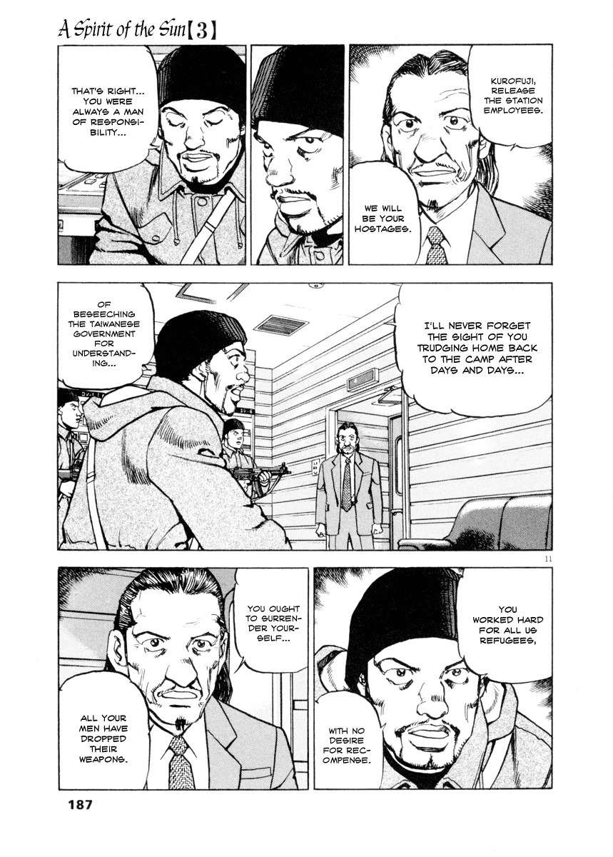 A Spirit of the Sun Chapter 22 page 11 - Chapter 22: Declaration of War