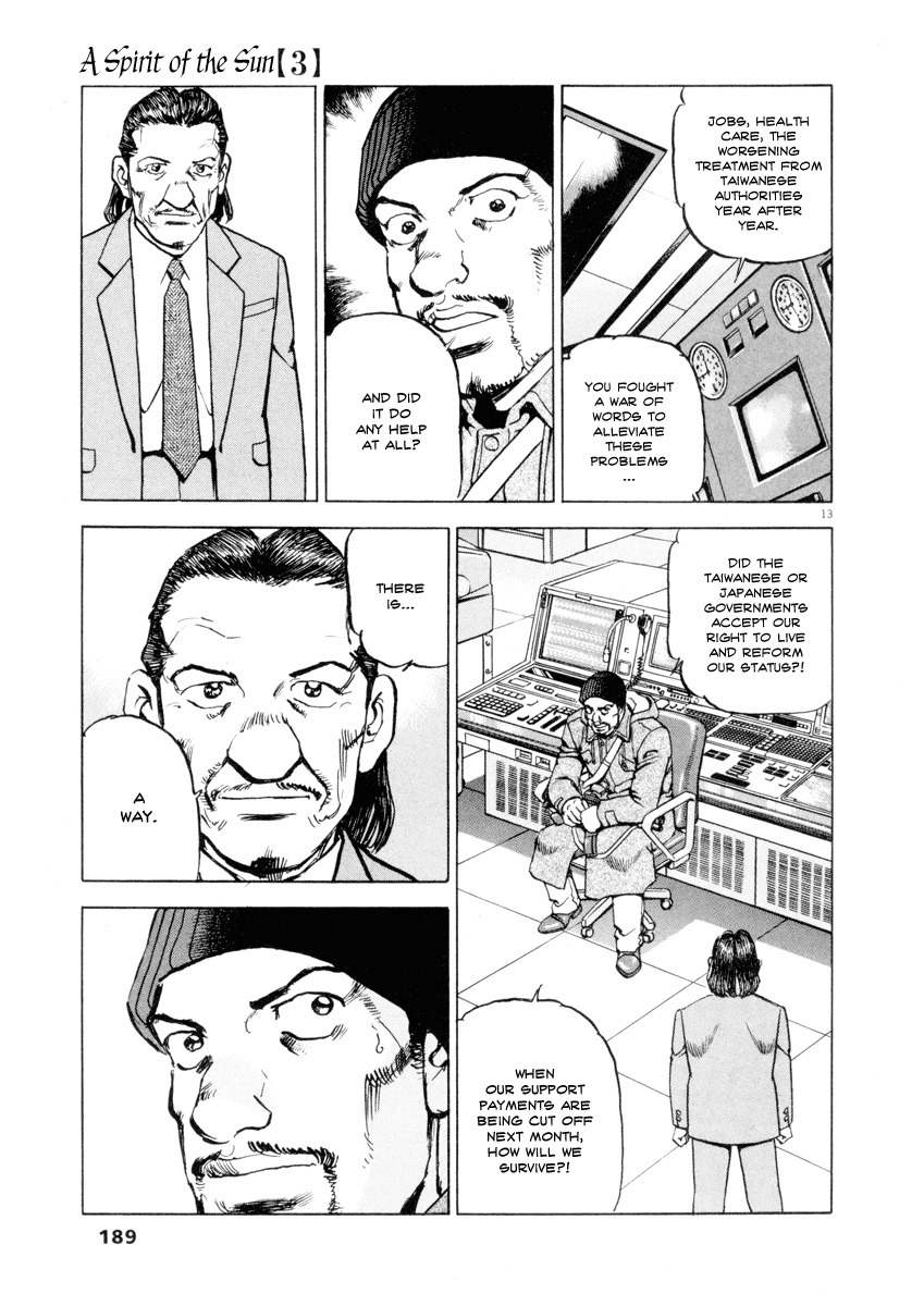 A Spirit of the Sun Chapter 22 page 13 - Chapter 22: Declaration of War