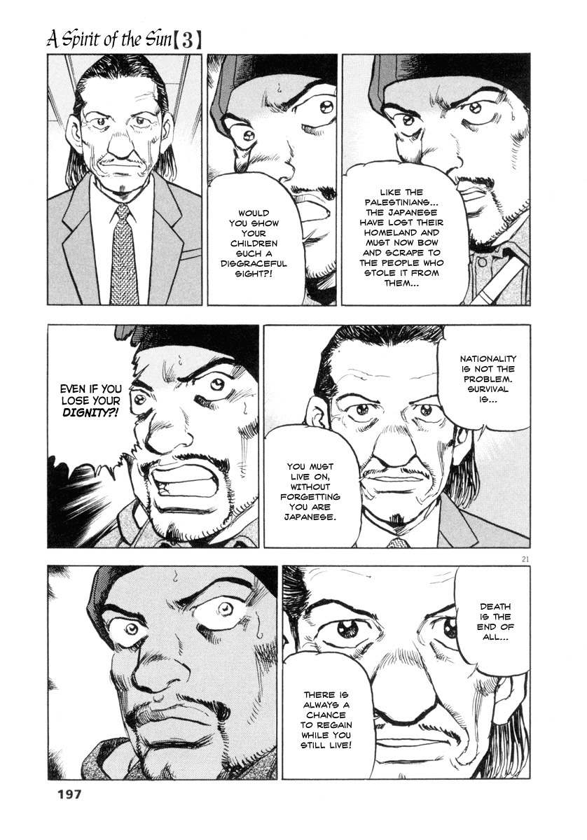 A Spirit of the Sun Chapter 22 page 21 - Chapter 22: Declaration of War