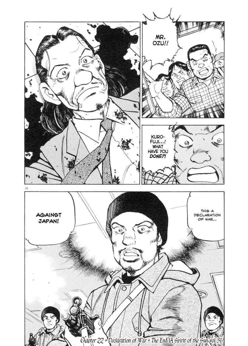 A Spirit of the Sun Chapter 22 page 26 - Chapter 22: Declaration of War