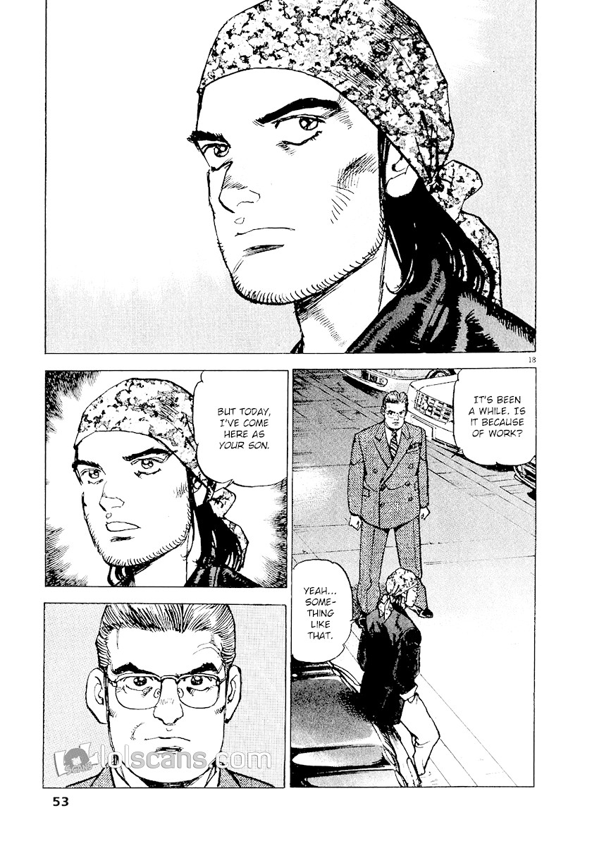A Spirit of the Sun Chapter 24 page 20 - Chapter 24: Father and Son