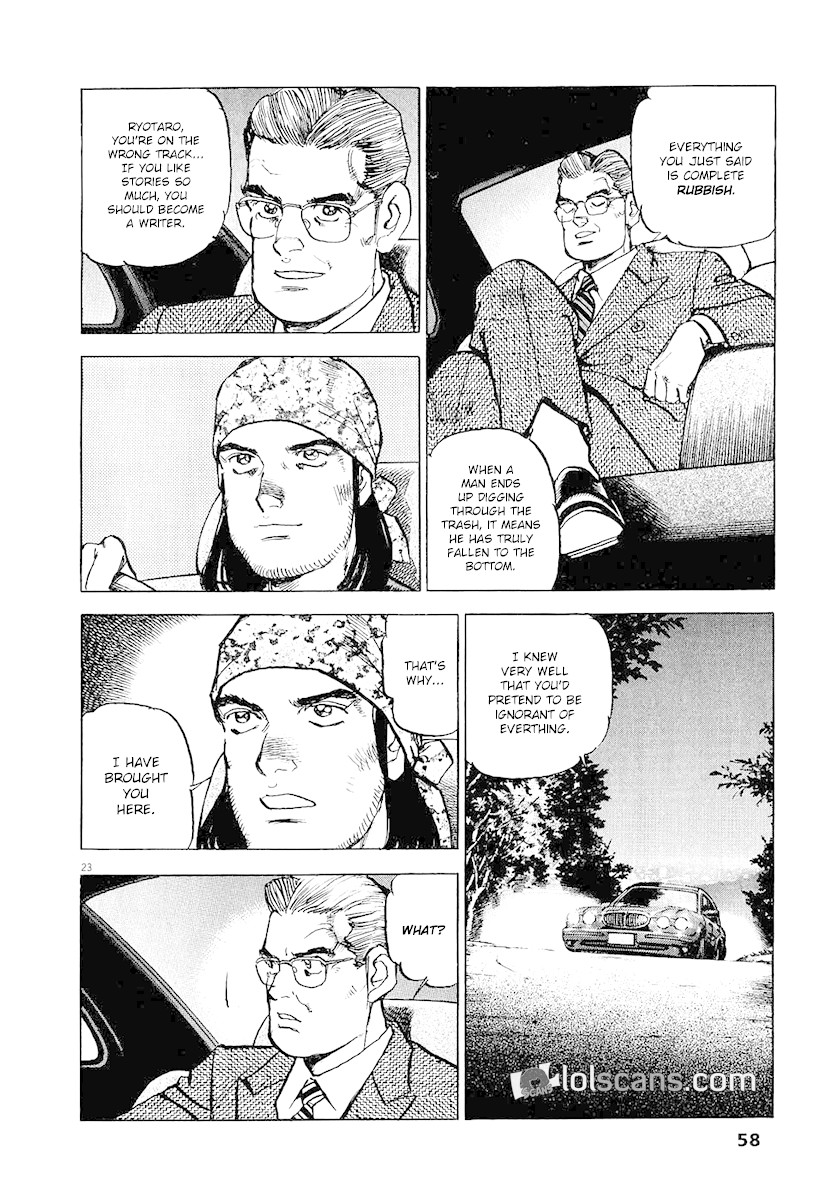 A Spirit of the Sun Chapter 24 page 25 - Chapter 24: Father and Son