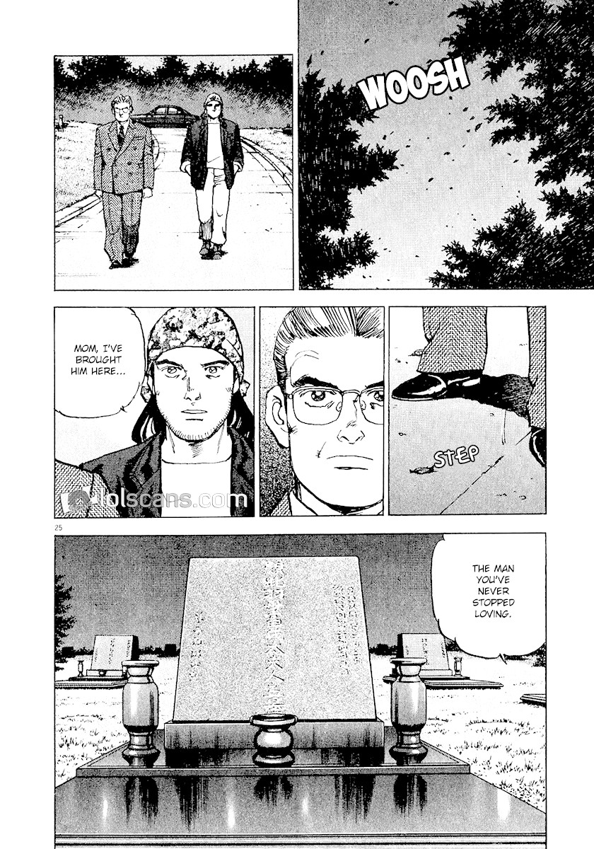A Spirit of the Sun Chapter 24 page 27 - Chapter 24: Father and Son