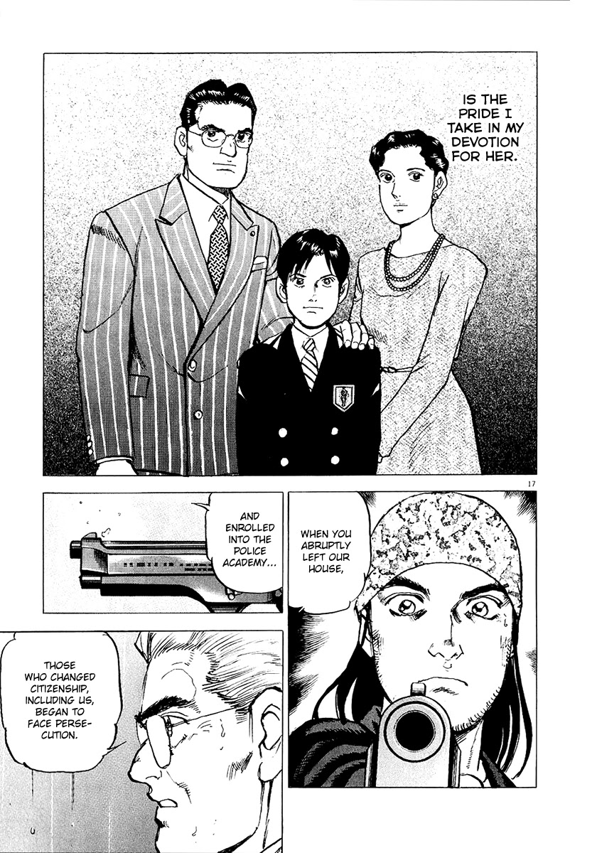 A Spirit of the Sun Chapter 25 page 18 - Chapter 25: Family
