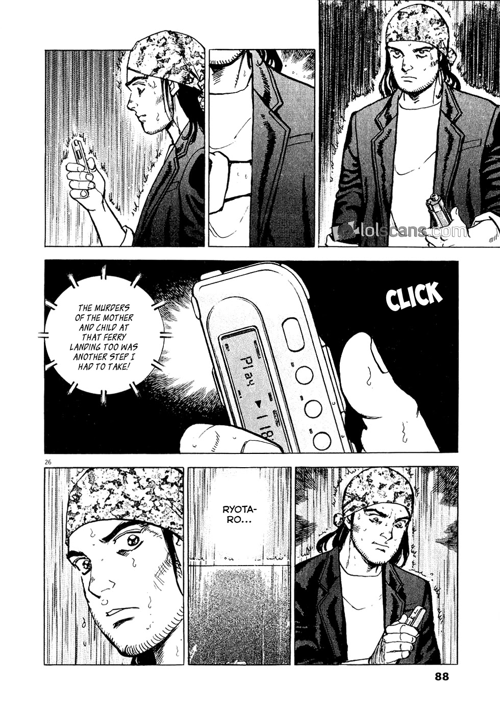 A Spirit of the Sun Chapter 25 page 27 - Chapter 25: Family