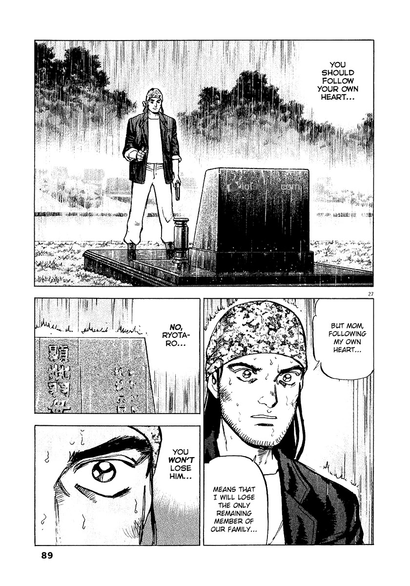 A Spirit of the Sun Chapter 25 page 28 - Chapter 25: Family