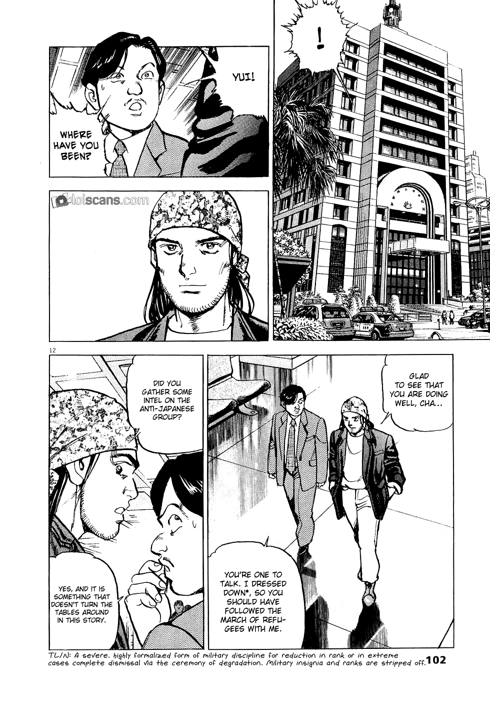 A Spirit of the Sun Chapter 26 page 13 - Chapter 26: The Trustworthy Man