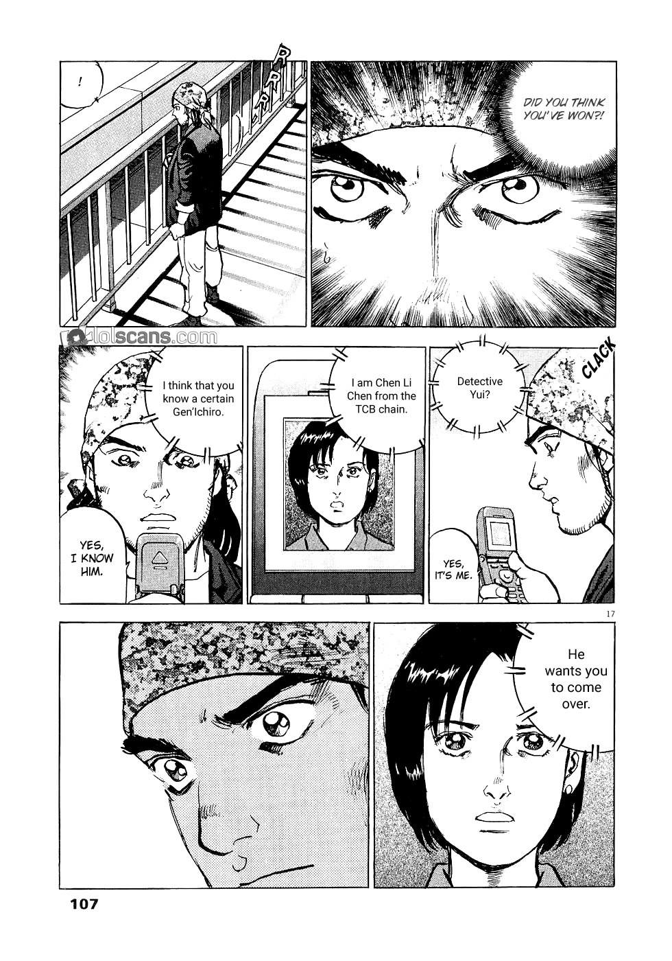 A Spirit of the Sun Chapter 26 page 18 - Chapter 26: The Trustworthy Man