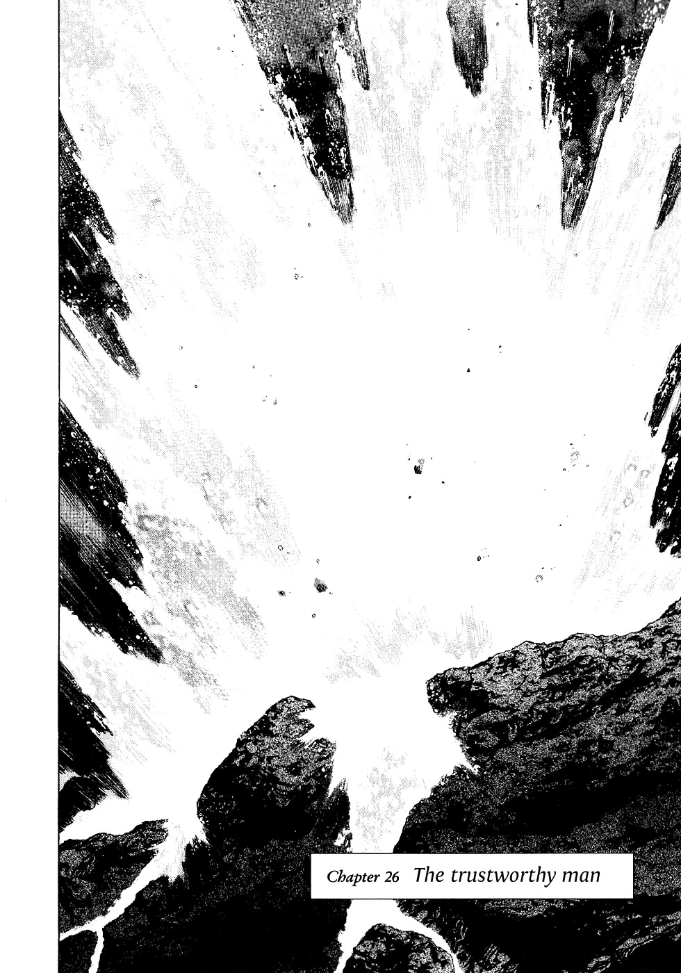 A Spirit of the Sun Chapter 26 page 3 - Chapter 26: The Trustworthy Man