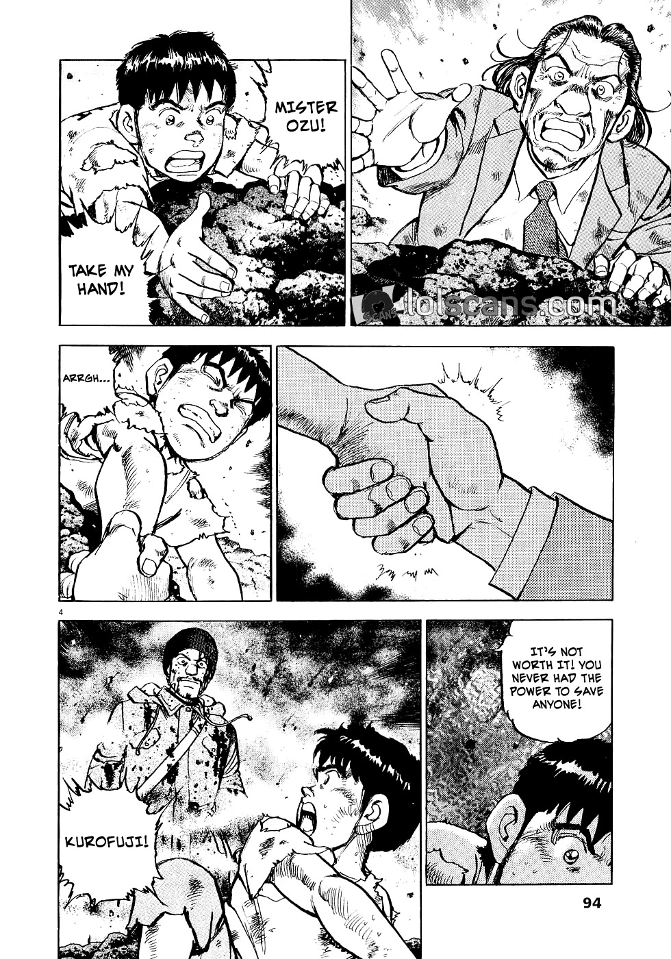 A Spirit of the Sun Chapter 26 page 5 - Chapter 26: The Trustworthy Man