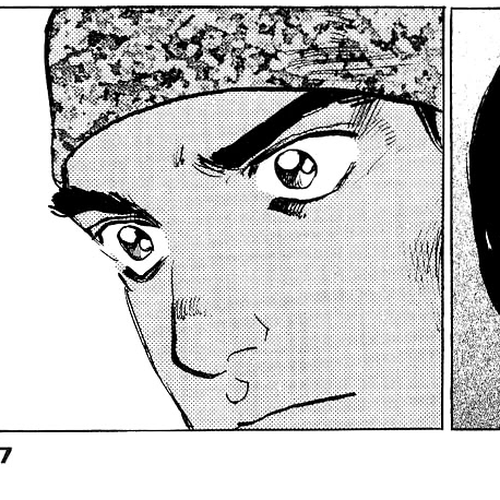 A Spirit of the Sun Chapter 26: The Trustworthy Man cover