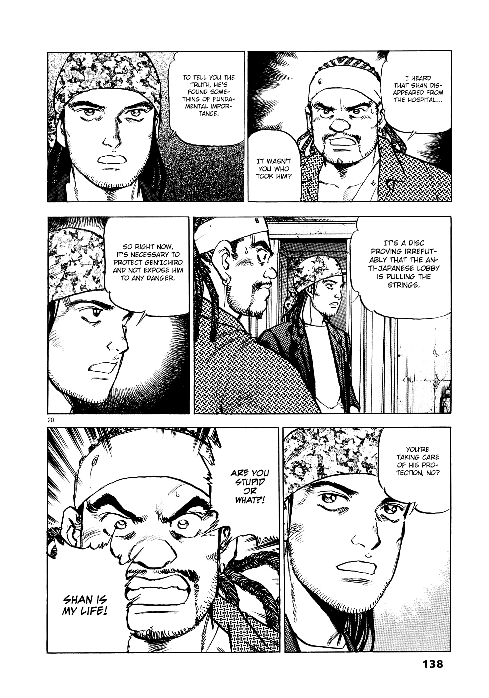 A Spirit of the Sun Chapter 27 page 20 - Chapter 27: The Unyielding