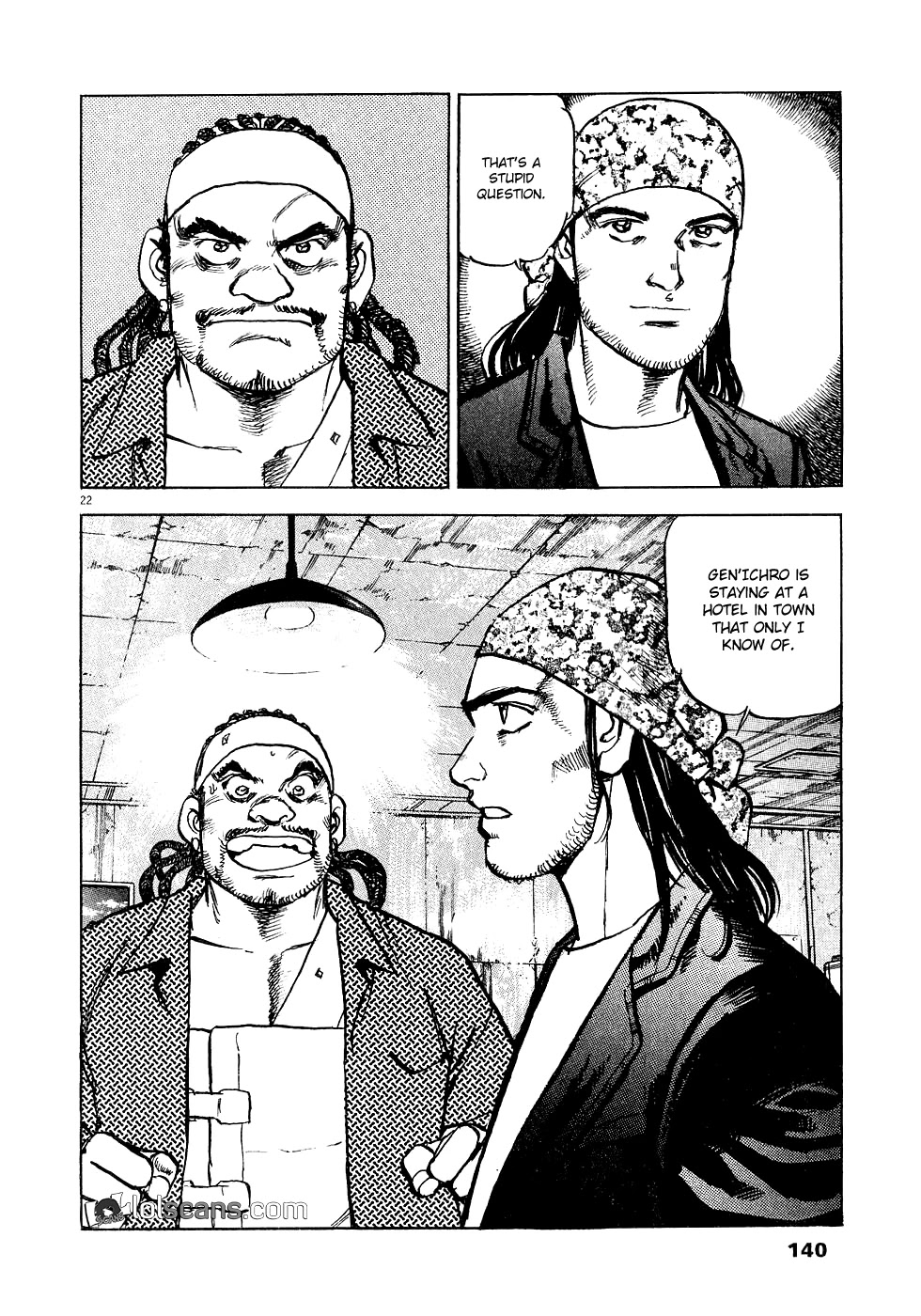 A Spirit of the Sun Chapter 27 page 22 - Chapter 27: The Unyielding