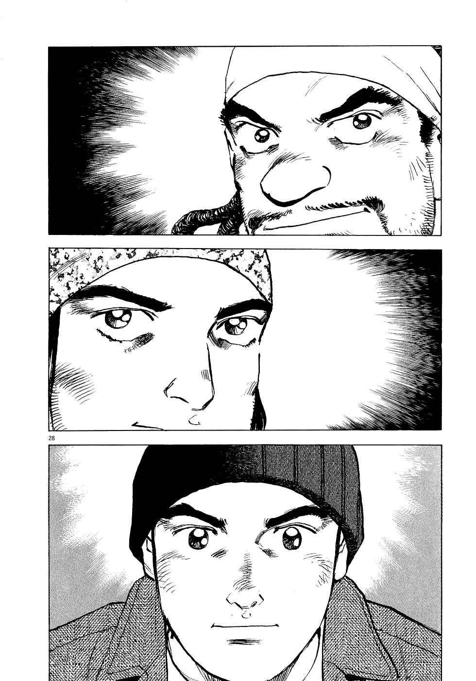 A Spirit of the Sun Chapter 27 page 28 - Chapter 27: The Unyielding