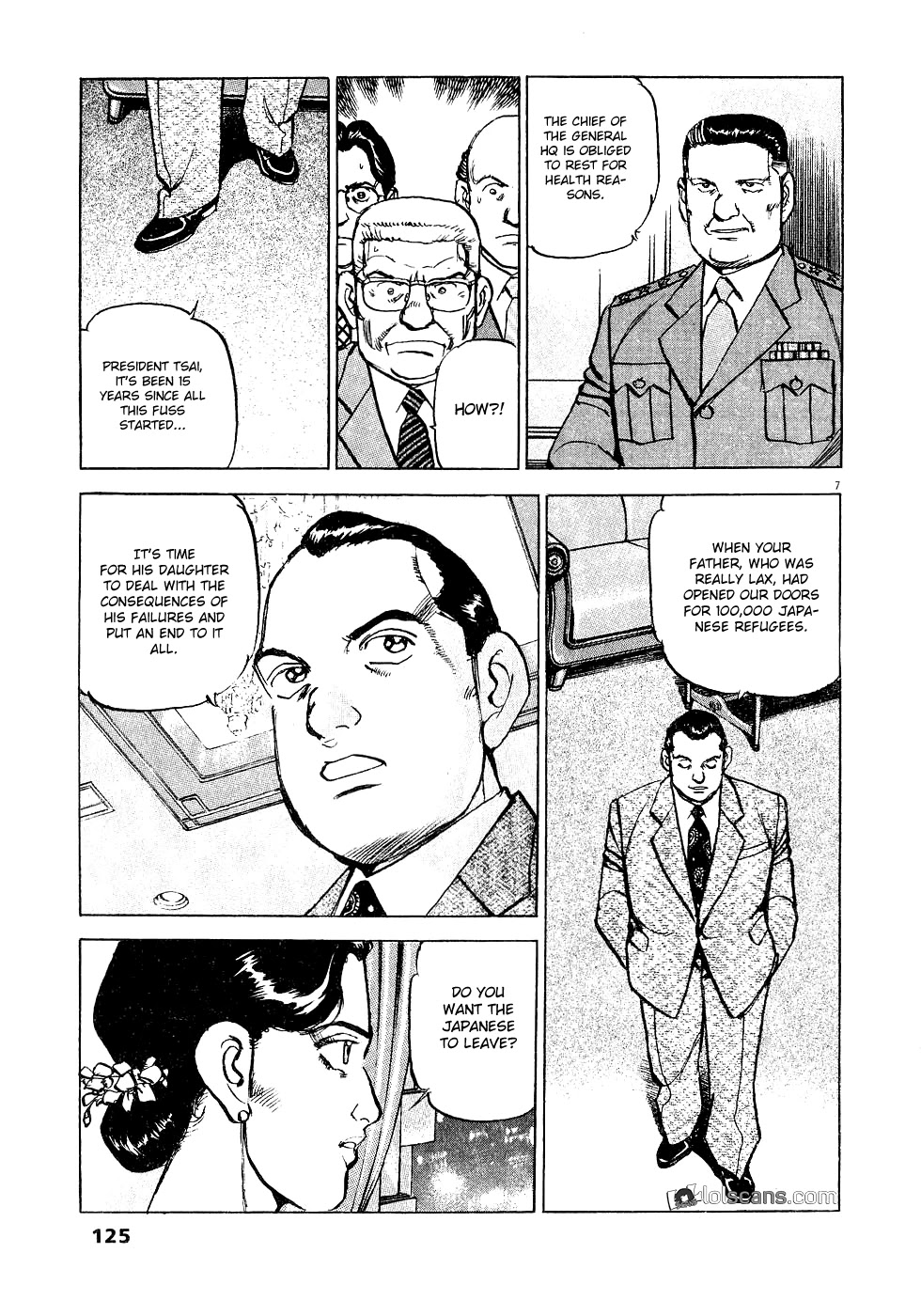 A Spirit of the Sun Chapter 27 page 7 - Chapter 27: The Unyielding