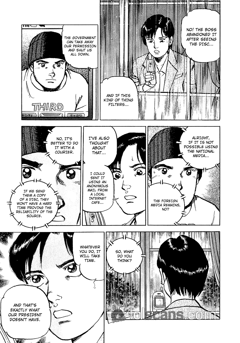 A Spirit of the Sun Chapter 28 page 10 - Chapter 28: Facing the People