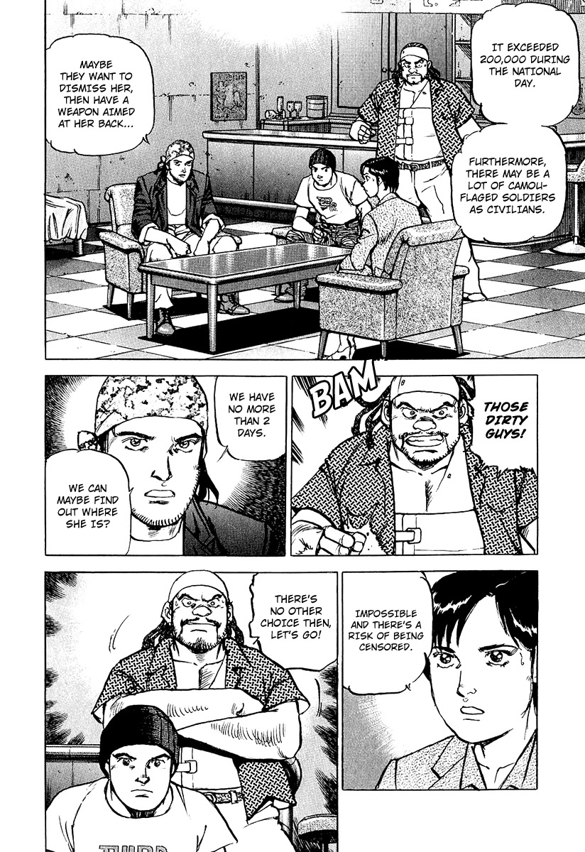 A Spirit of the Sun Chapter 28 page 15 - Chapter 28: Facing the People