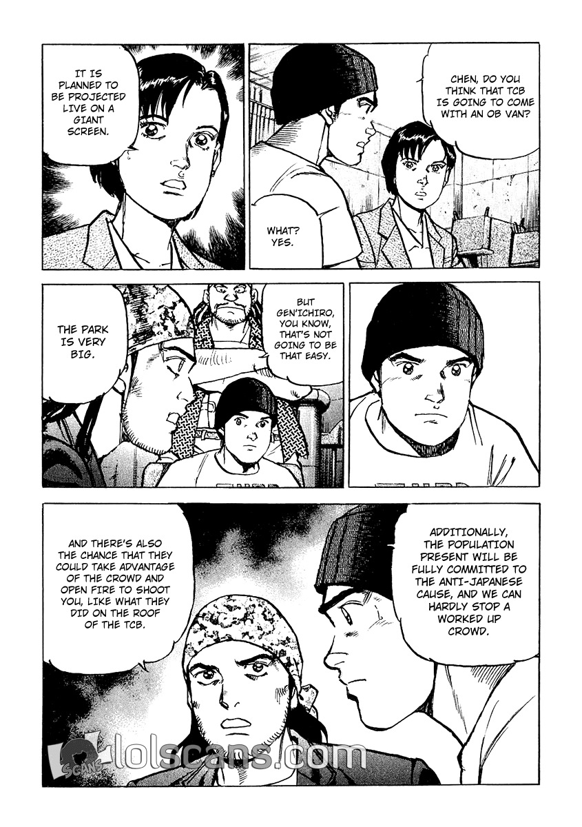 A Spirit of the Sun Chapter 28 page 16 - Chapter 28: Facing the People