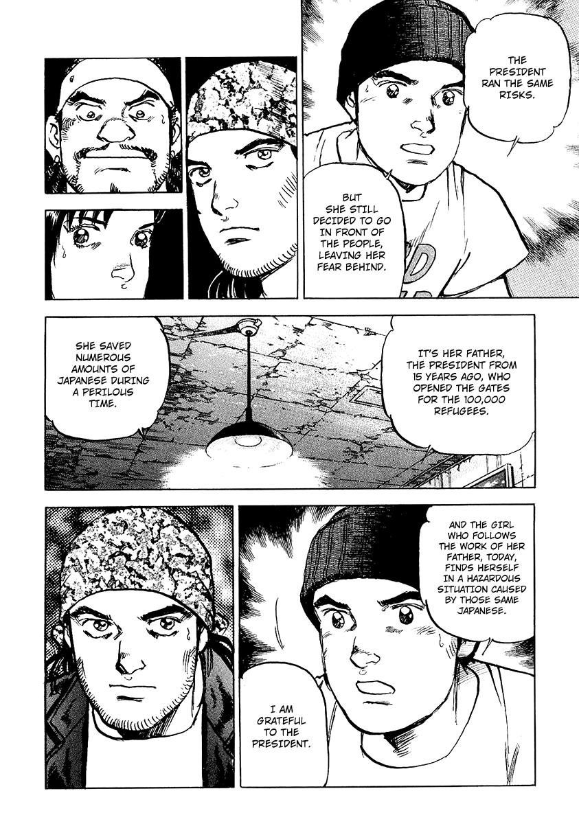 A Spirit of the Sun Chapter 28 page 17 - Chapter 28: Facing the People