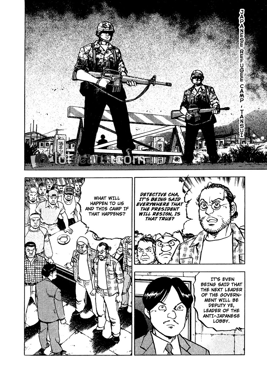 A Spirit of the Sun Chapter 28 page 19 - Chapter 28: Facing the People