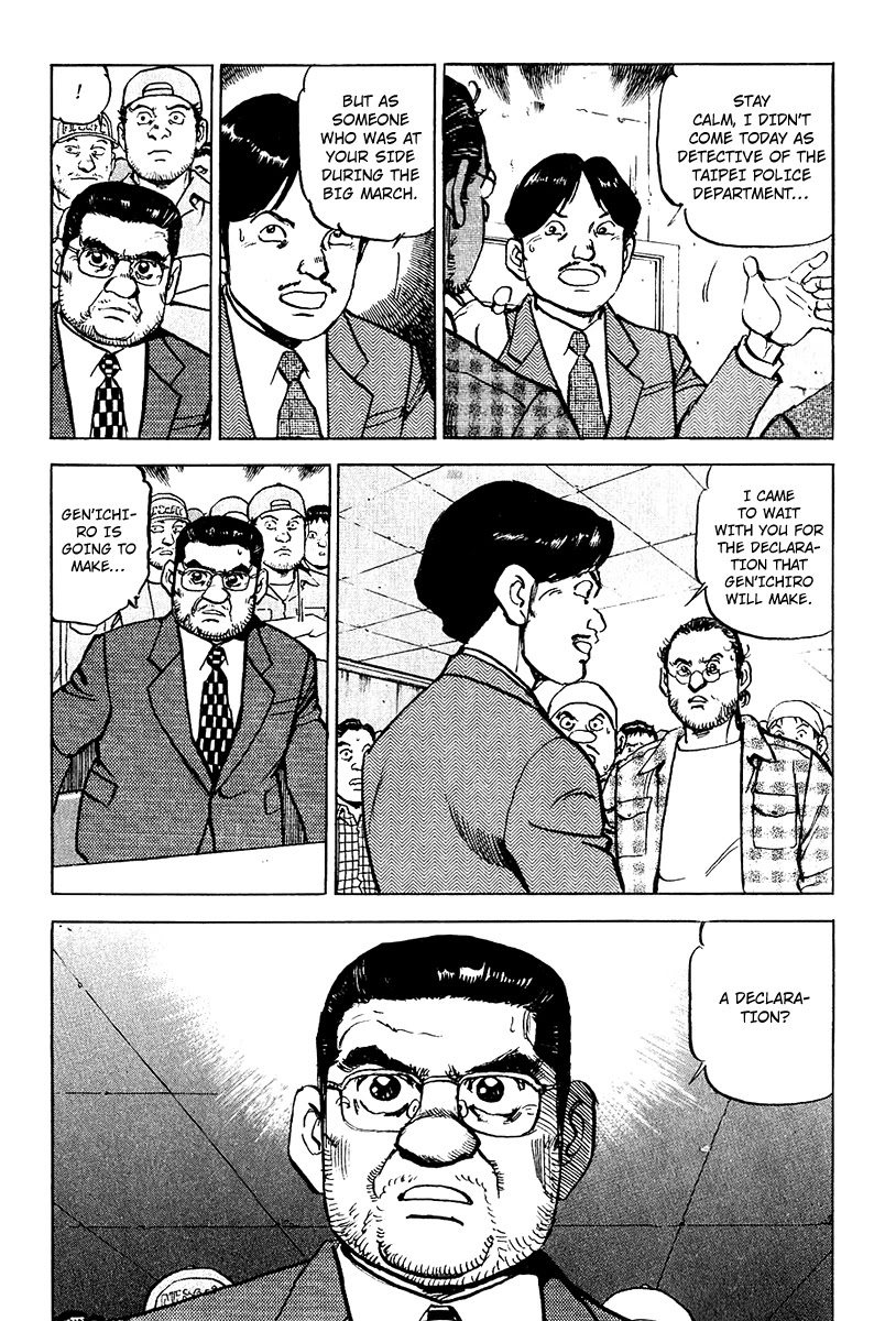 A Spirit of the Sun Chapter 28 page 20 - Chapter 28: Facing the People