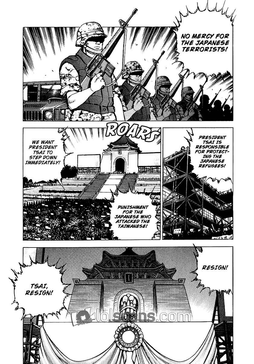 A Spirit of the Sun Chapter 28 page 22 - Chapter 28: Facing the People