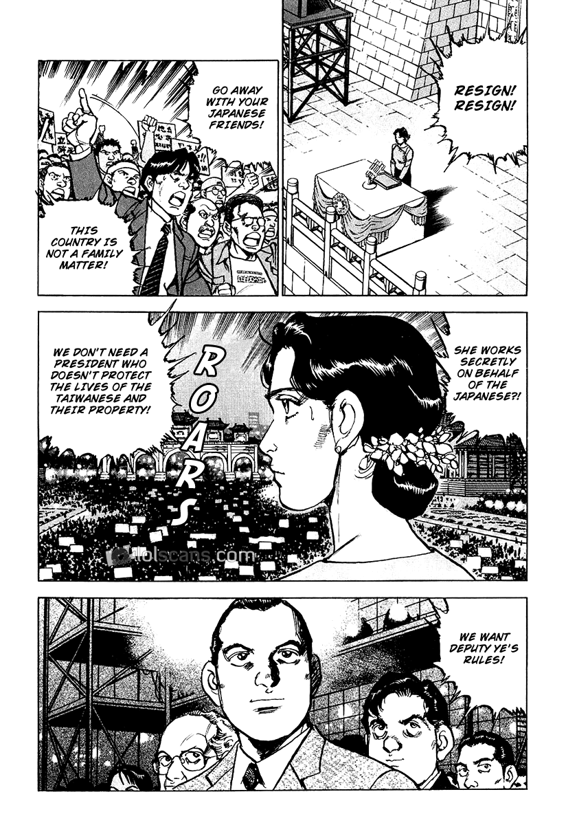 A Spirit of the Sun Chapter 28 page 24 - Chapter 28: Facing the People