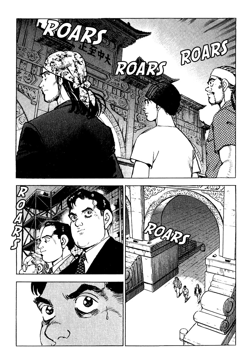 A Spirit of the Sun Chapter 28 page 28 - Chapter 28: Facing the People