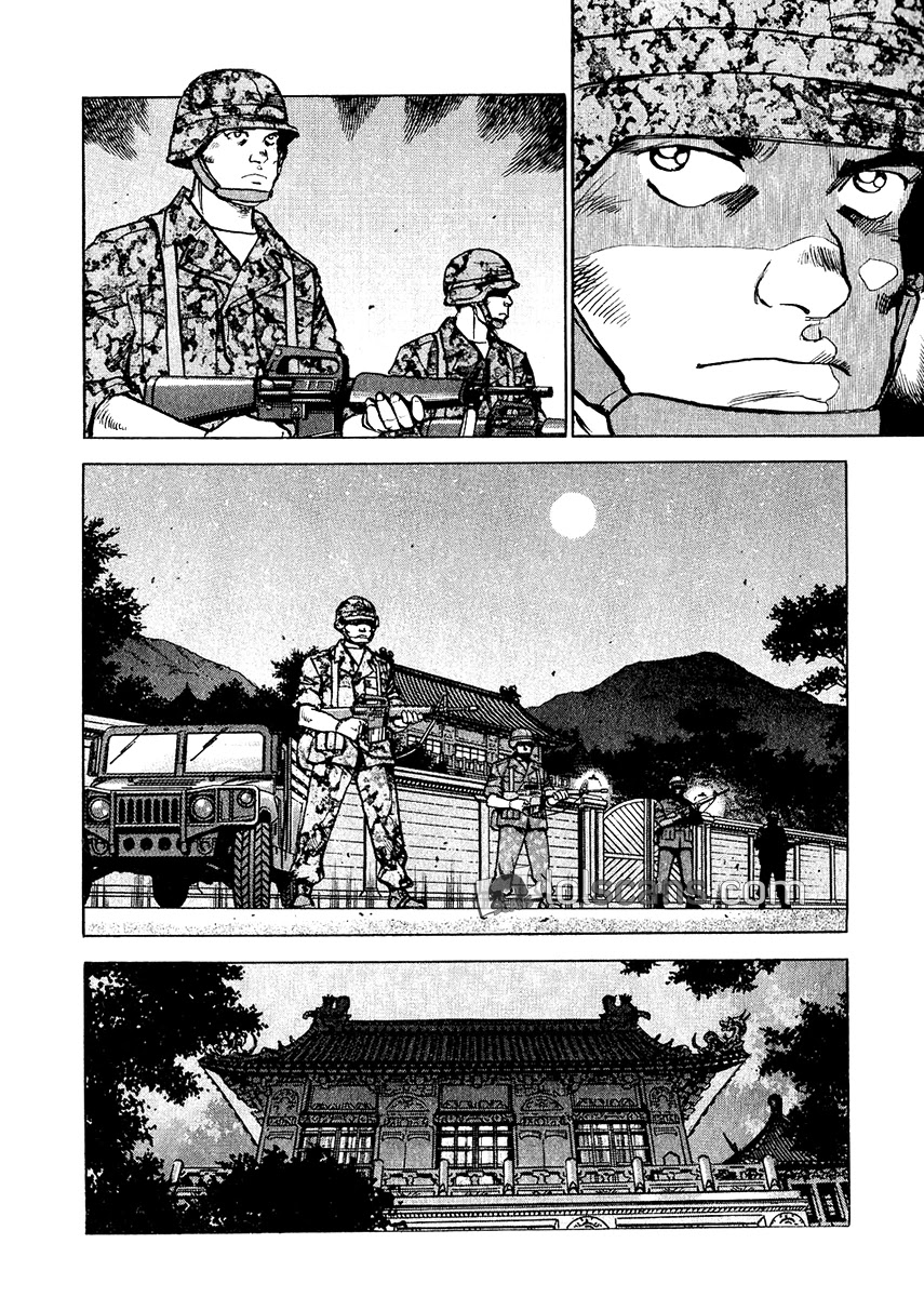 A Spirit of the Sun Chapter 28 page 3 - Chapter 28: Facing the People
