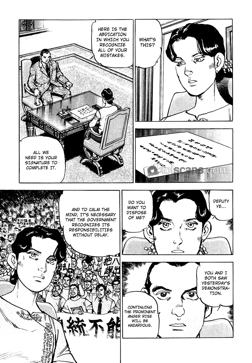 A Spirit of the Sun Chapter 28 page 4 - Chapter 28: Facing the People