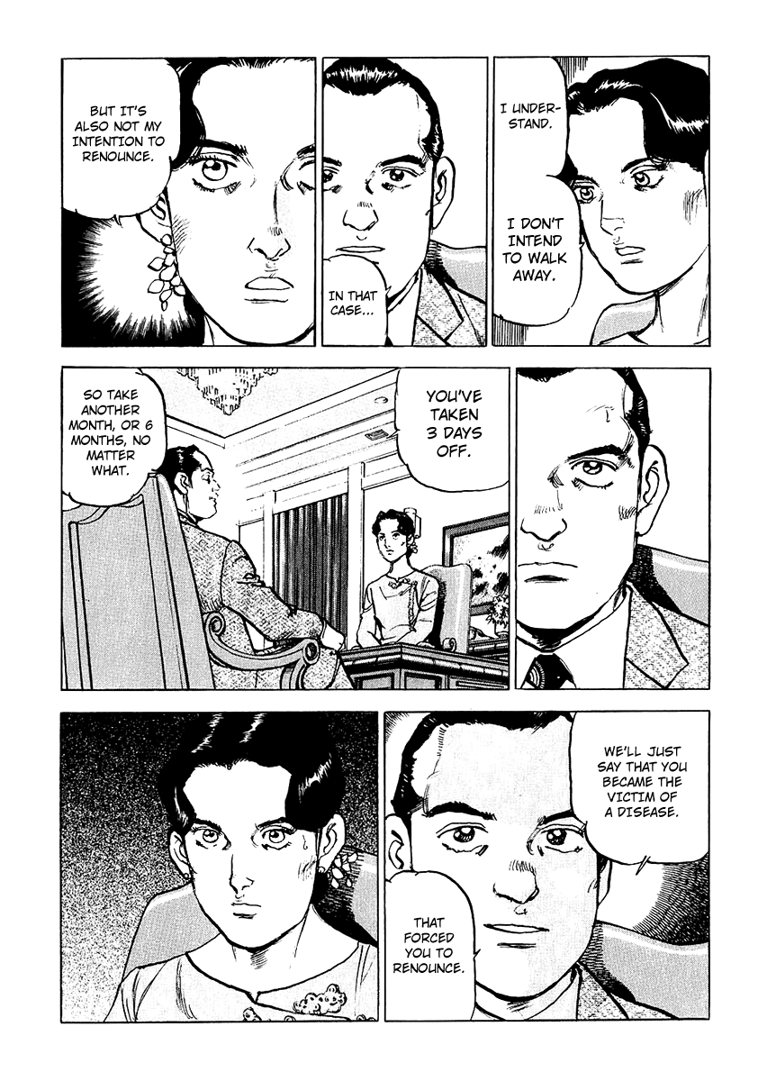 A Spirit of the Sun Chapter 28 page 5 - Chapter 28: Facing the People