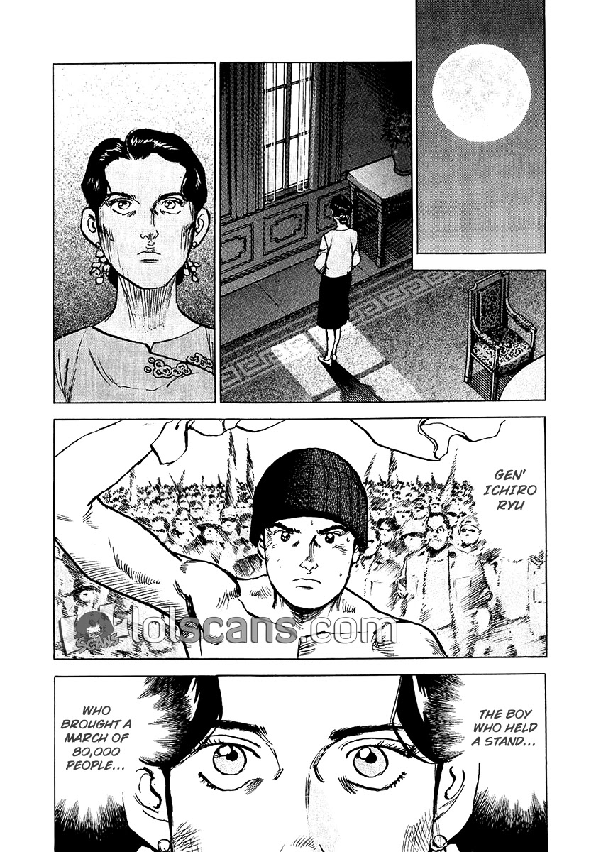 A Spirit of the Sun Chapter 28 page 6 - Chapter 28: Facing the People