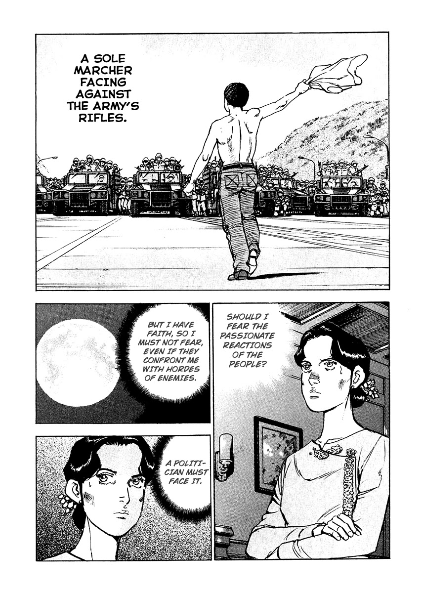 A Spirit of the Sun Chapter 28 page 7 - Chapter 28: Facing the People