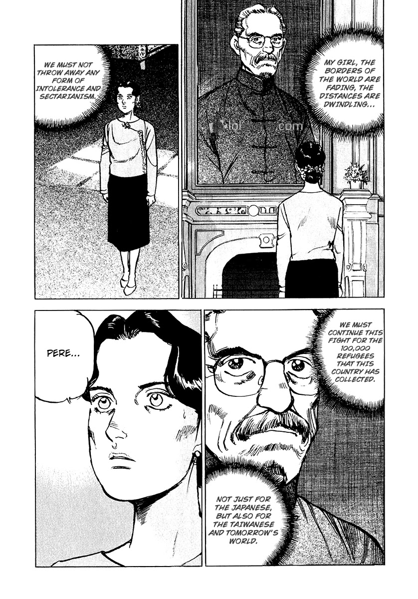 A Spirit of the Sun Chapter 28 page 8 - Chapter 28: Facing the People