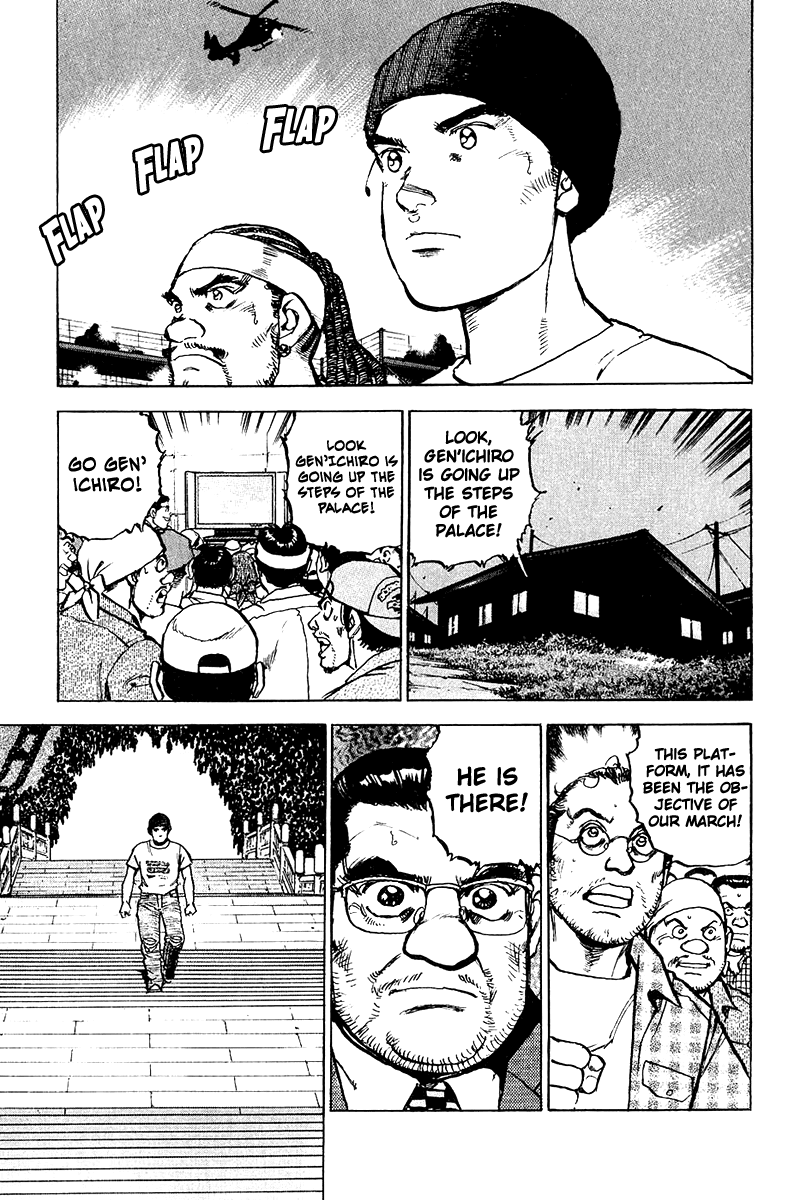 A Spirit of the Sun Chapter 29 page 20 - Chapter 29: The Burning Arrival
