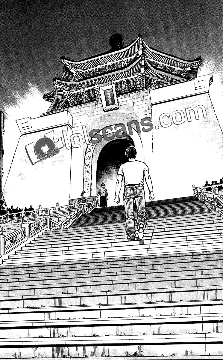 A Spirit of the Sun Chapter 29 page 21 - Chapter 29: The Burning Arrival