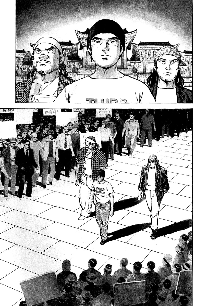 A Spirit of the Sun Chapter 29 page 5 - Chapter 29: The Burning Arrival