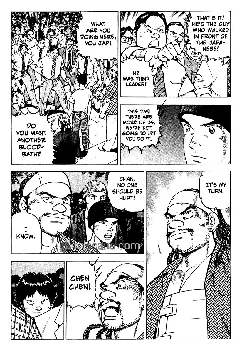 A Spirit of the Sun Chapter 29 page 8 - Chapter 29: The Burning Arrival