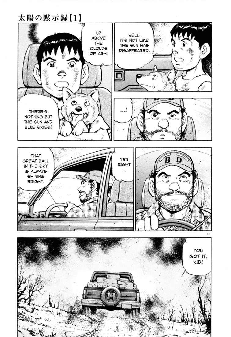A Spirit of the Sun Chapter 3 page 15 - Chapter 3: Light and Darkness