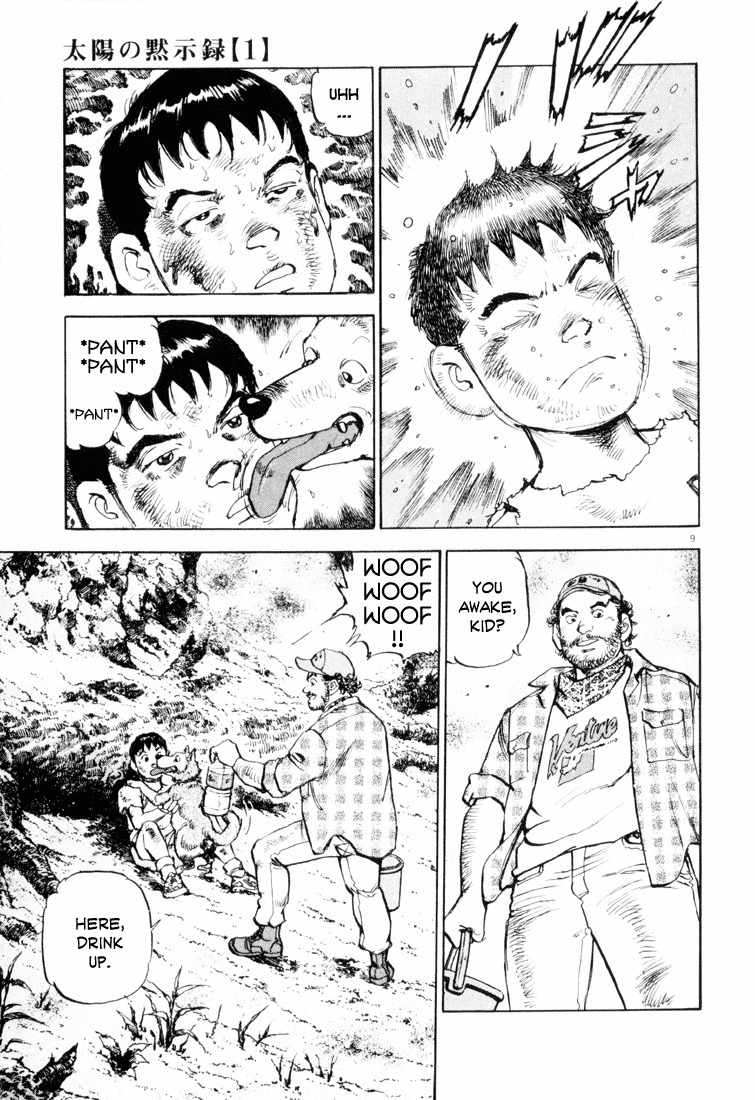 A Spirit of the Sun Chapter 3 page 9 - Chapter 3: Light and Darkness