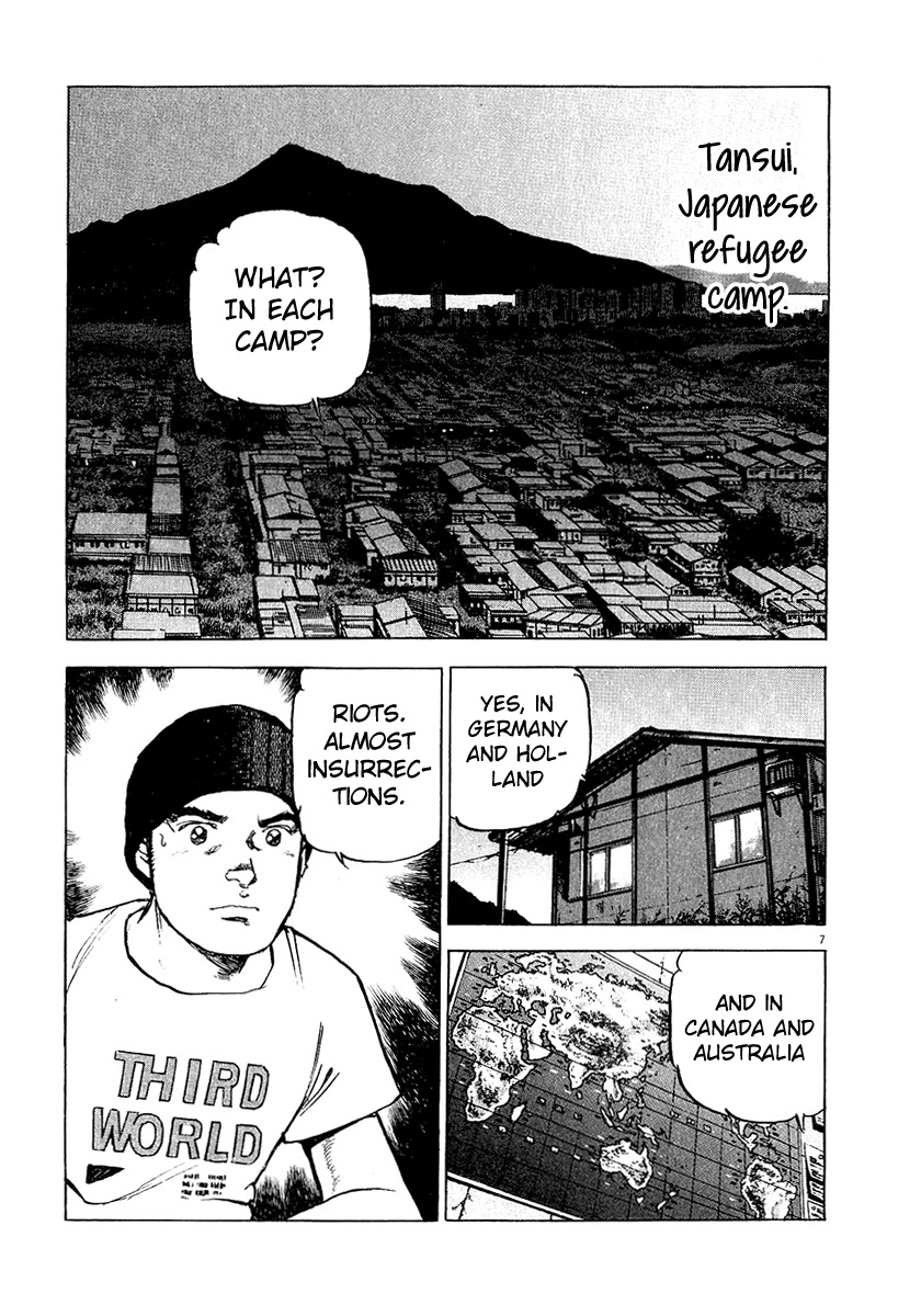 A Spirit of the Sun Chapter 30 page 11 - Chapter 30: Back to the mother country