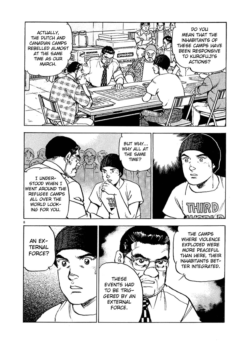 A Spirit of the Sun Chapter 30 page 12 - Chapter 30: Back to the mother country
