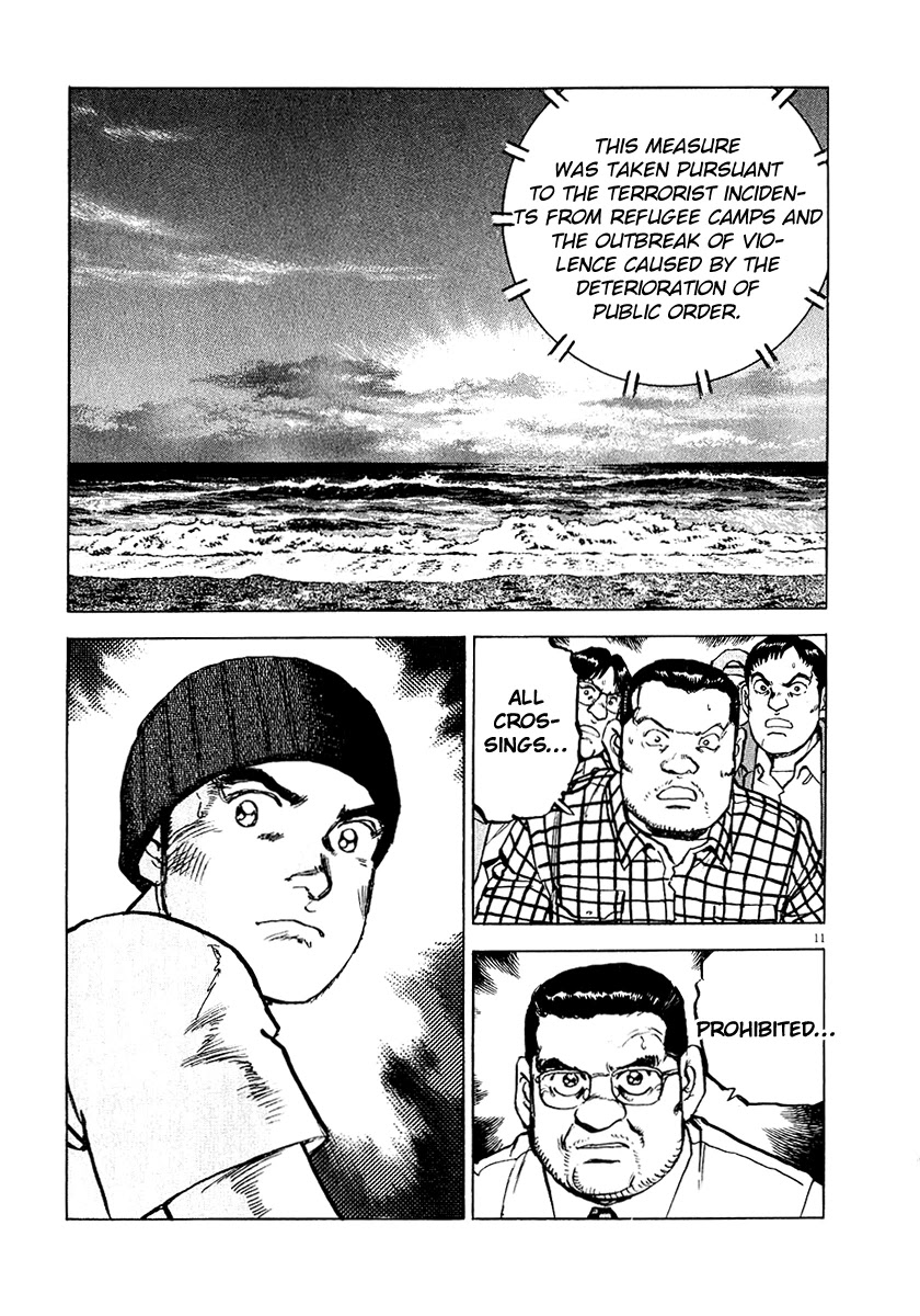 A Spirit of the Sun Chapter 30 page 15 - Chapter 30: Back to the mother country