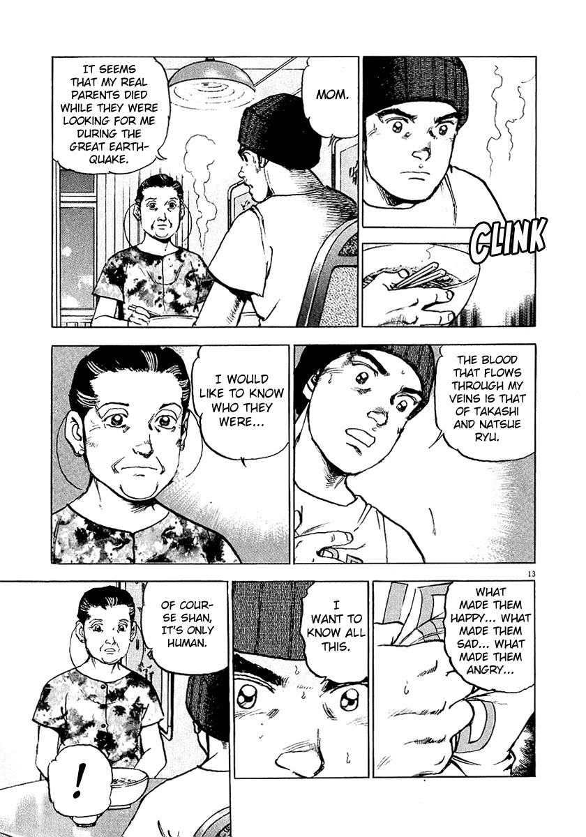 A Spirit of the Sun Chapter 30 page 17 - Chapter 30: Back to the mother country